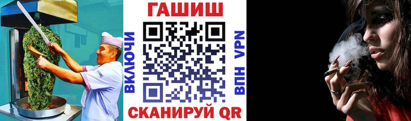 Печенье с ТГК марихуана  Купить где  Благодарный 