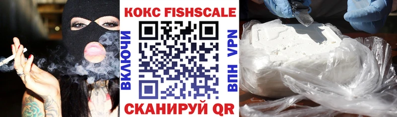 Купить  Благодарный  COCAIN Эквадор 