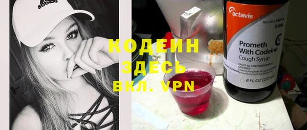марихуана Верея