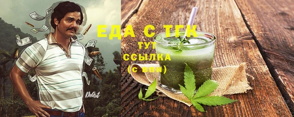 марки nbome Верхний Тагил