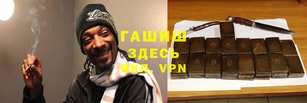 марки nbome Верхний Тагил