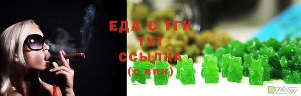 марки nbome Верхний Тагил