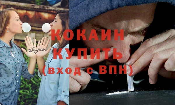 марки nbome Верхний Тагил