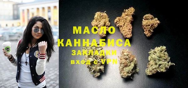 марки nbome Верхний Тагил