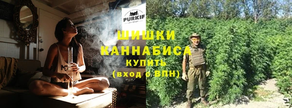 марки nbome Верхний Тагил