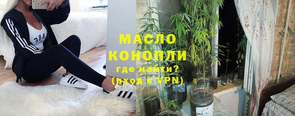 марки nbome Верхний Тагил