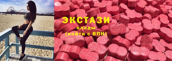 марихуана Верея