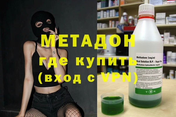 марки nbome Верхний Тагил