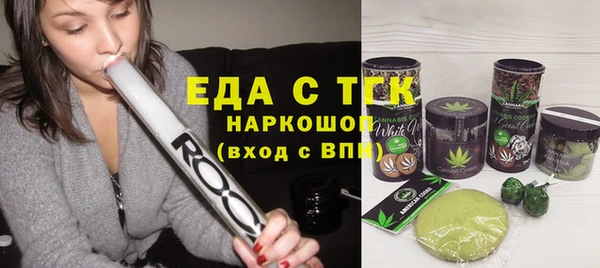 марки nbome Верхний Тагил