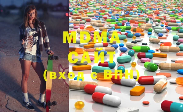 марки nbome Верхний Тагил