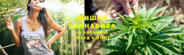 марки nbome Верхний Тагил